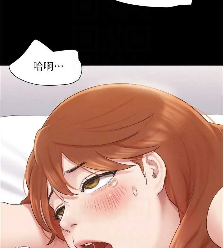 第133話