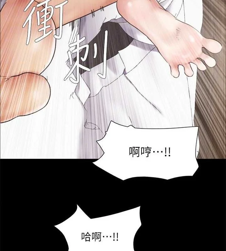 第133話