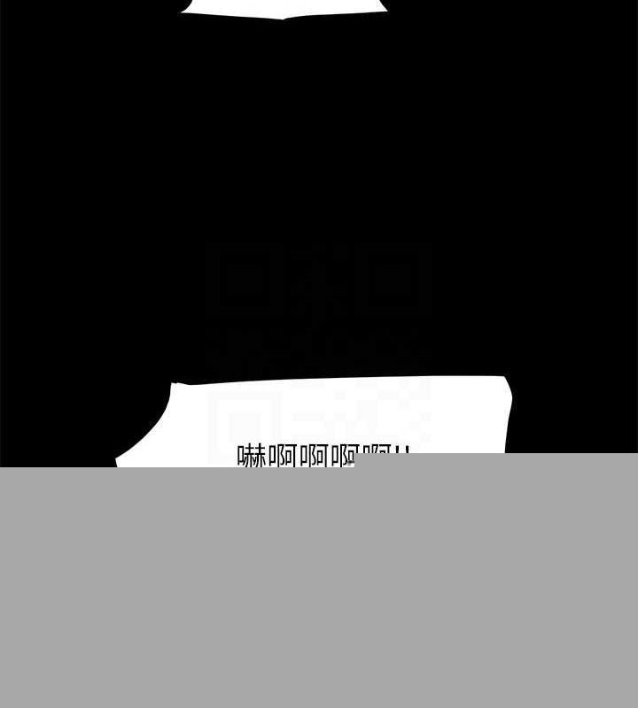 第133話