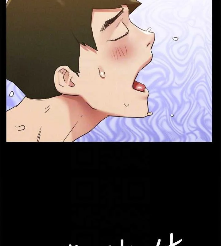 第133話