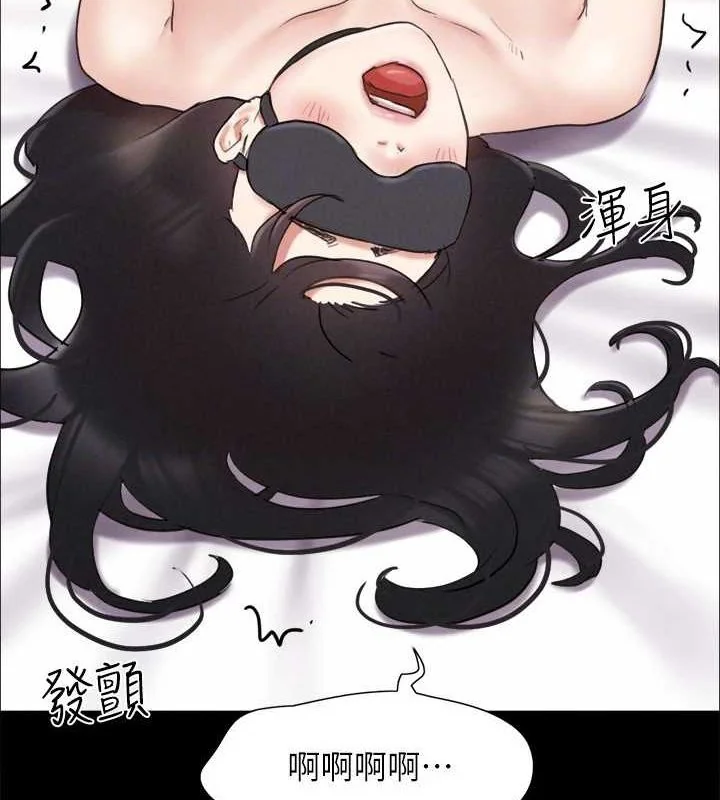 第133話