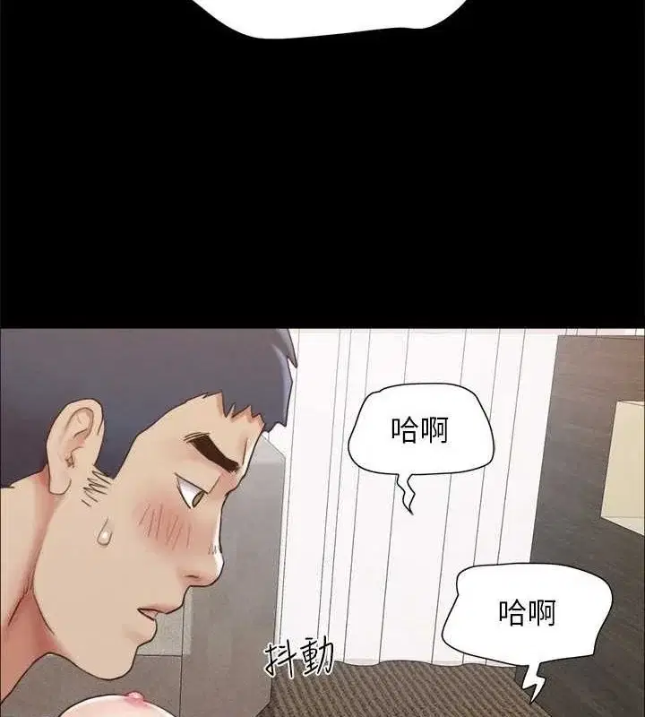 第133話