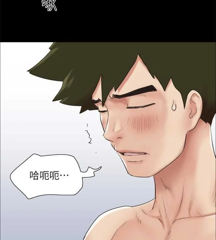 第133話
