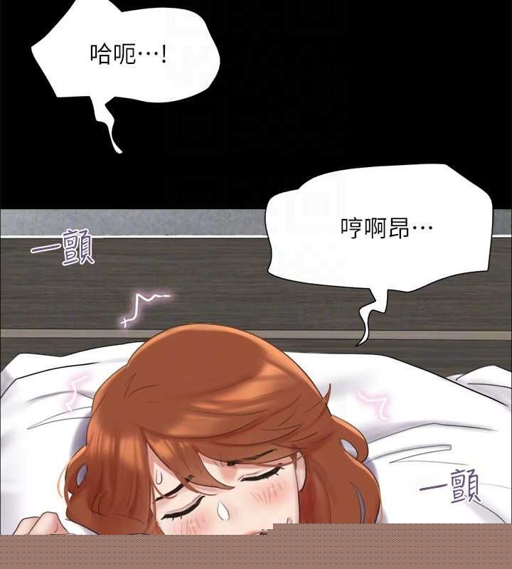 第133話