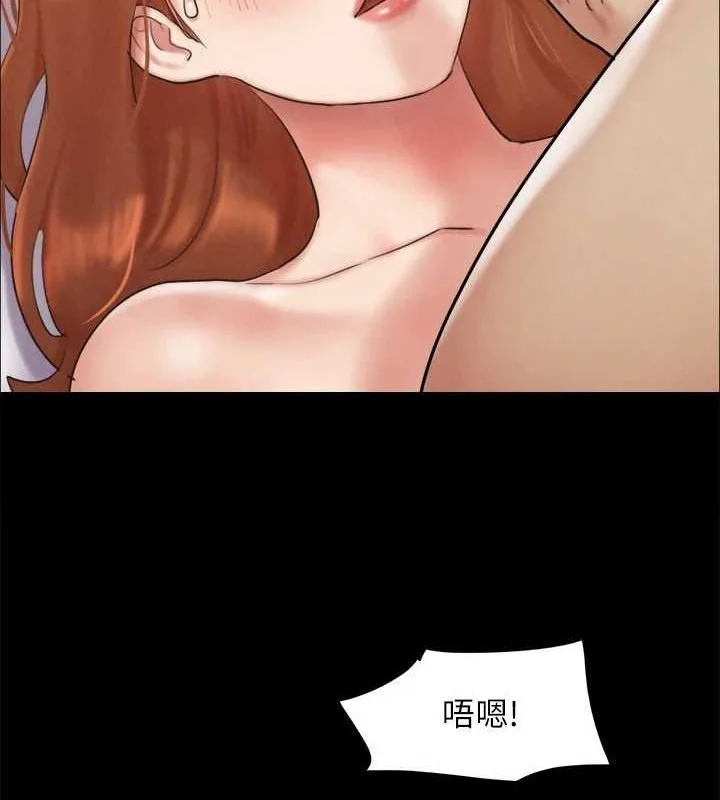 第133話
