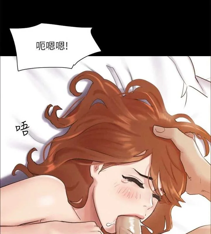 第133話