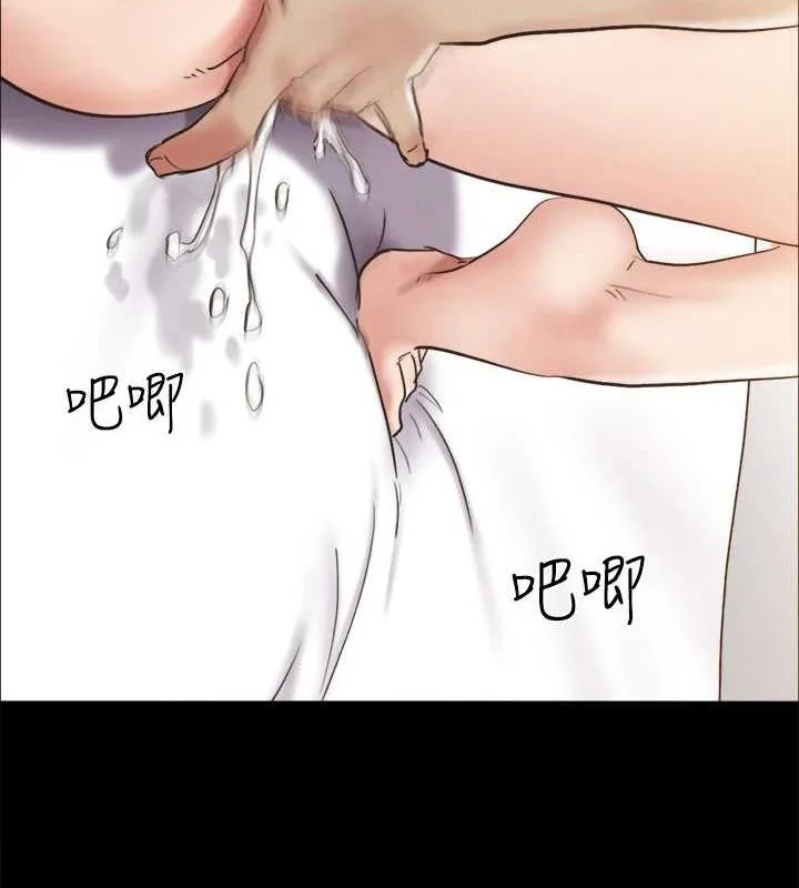第133話