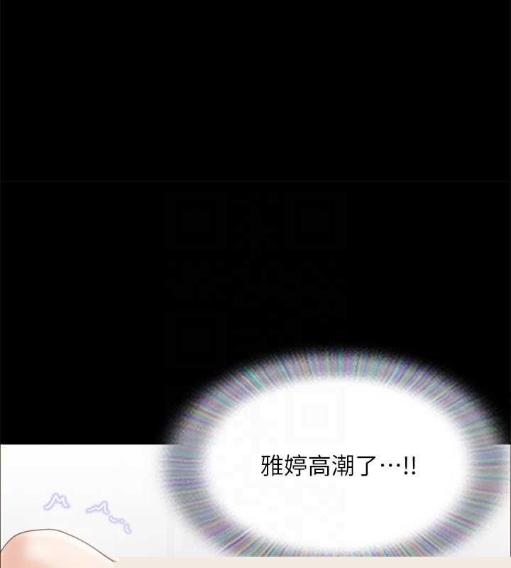 第133話