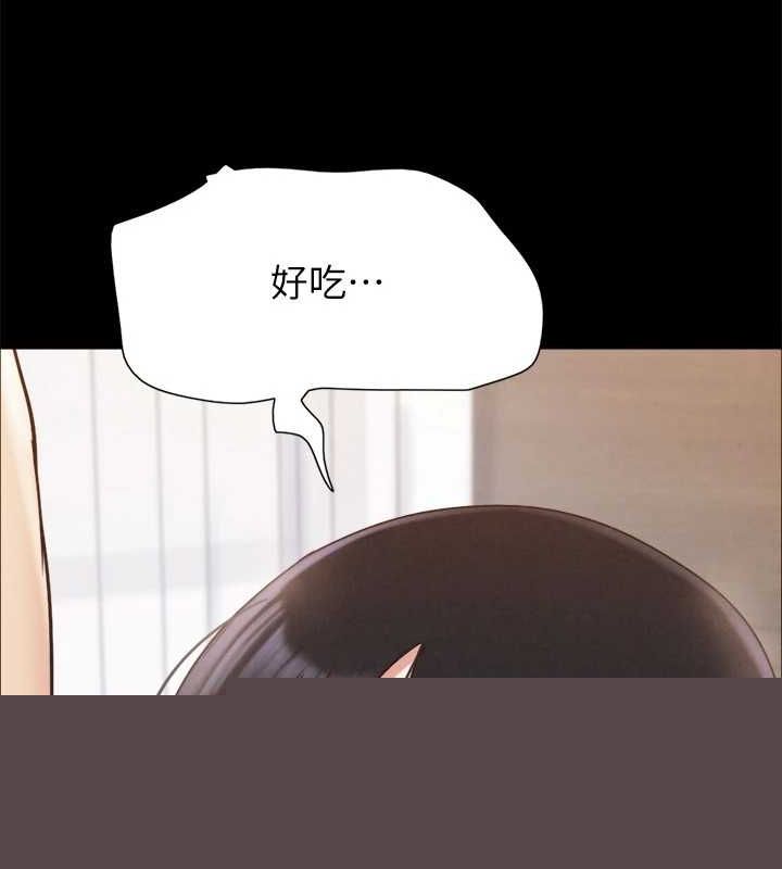第133話