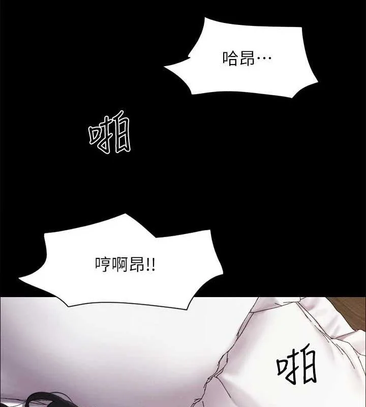 第133話