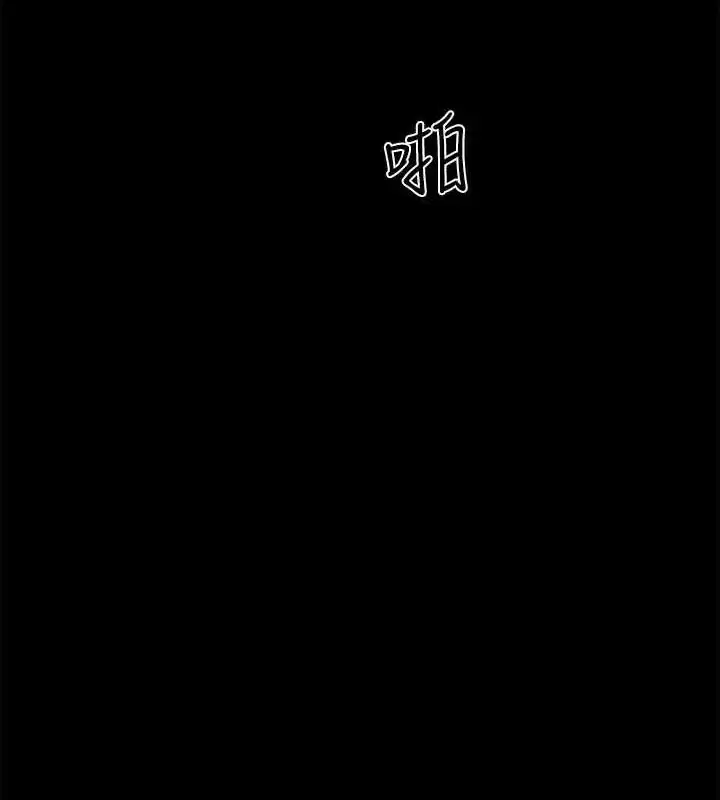 第133話