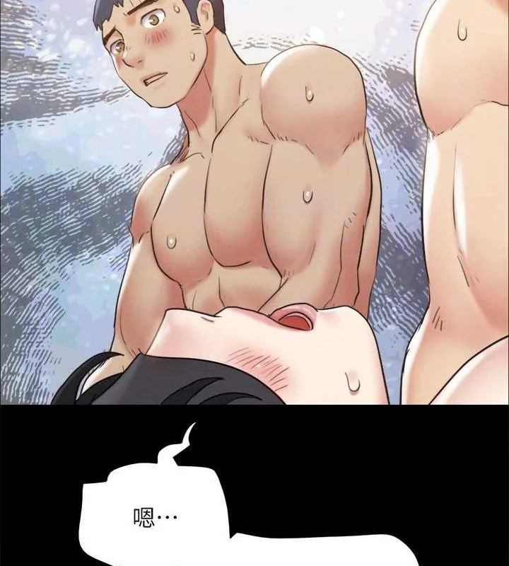 第133話