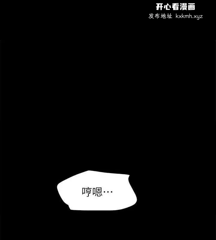 第134話