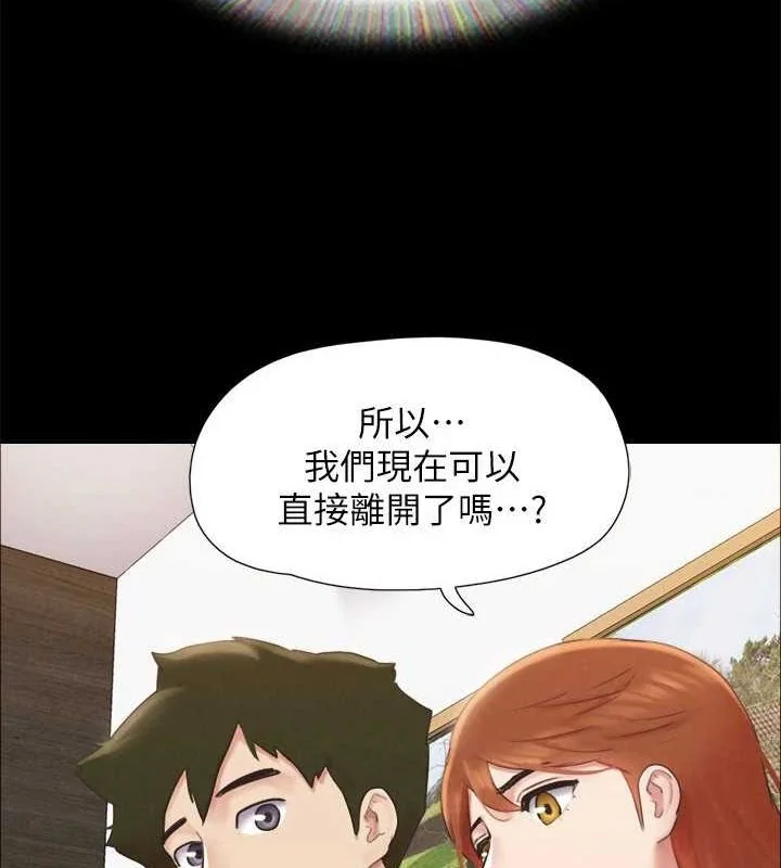 第134話