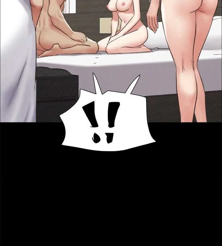 第134話