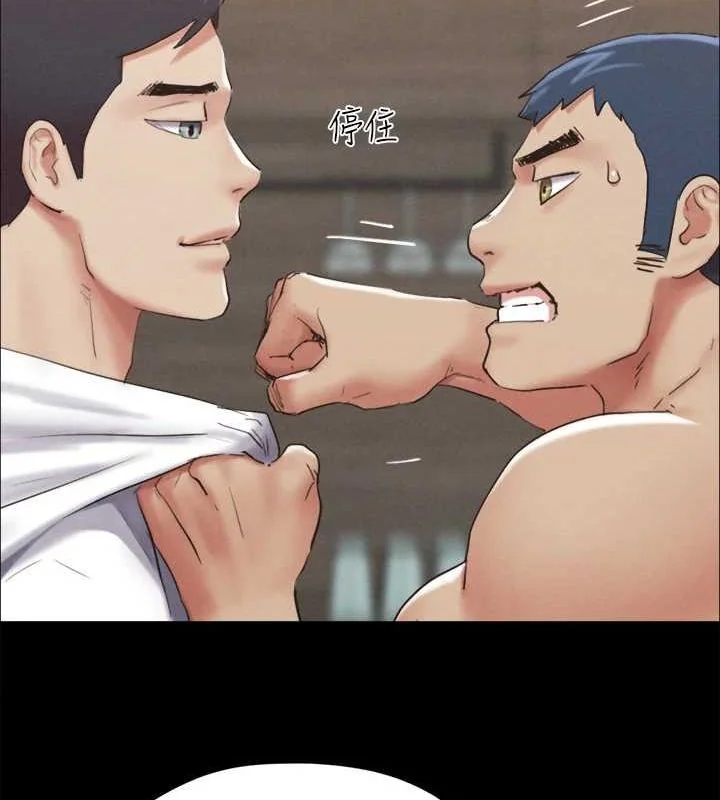 第134話