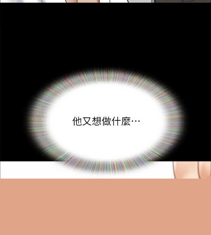 第134話