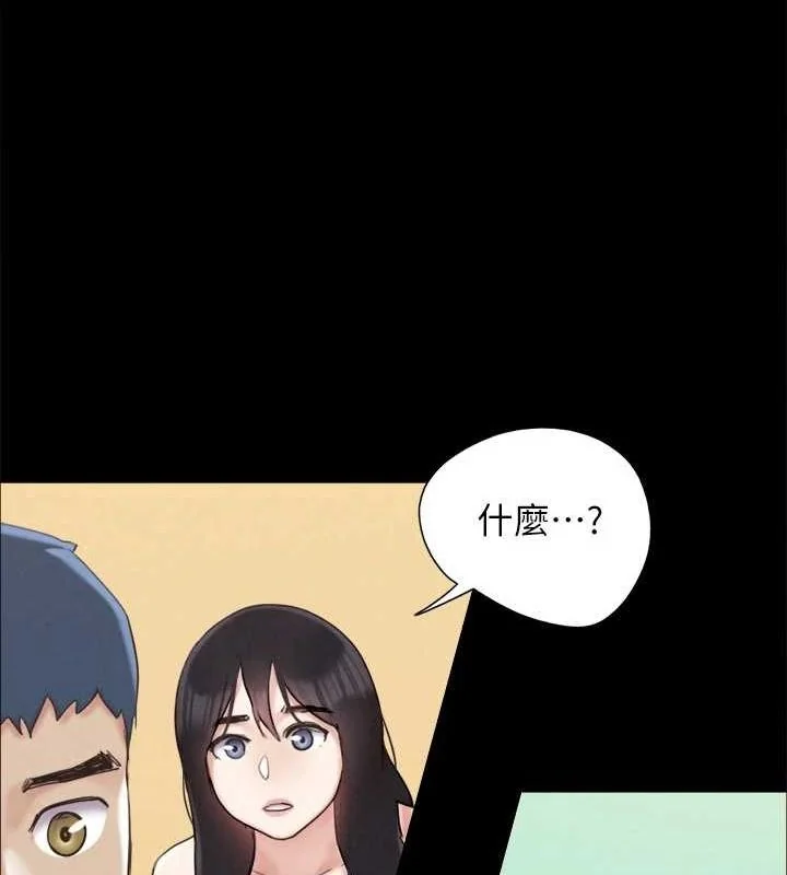 第134話