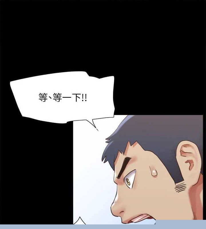 第134話