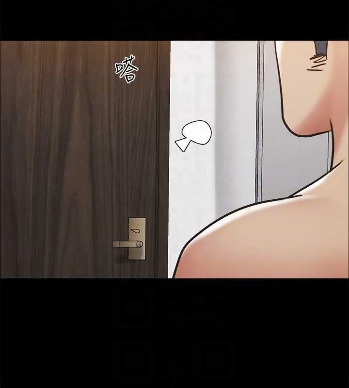 第134話