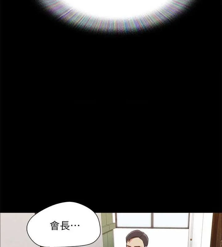 第134話