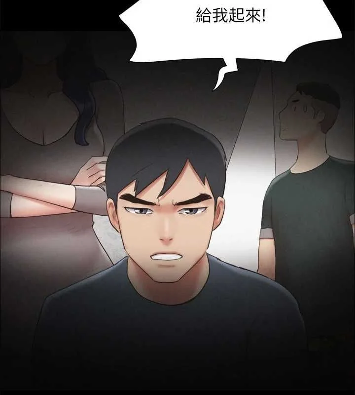 第134話