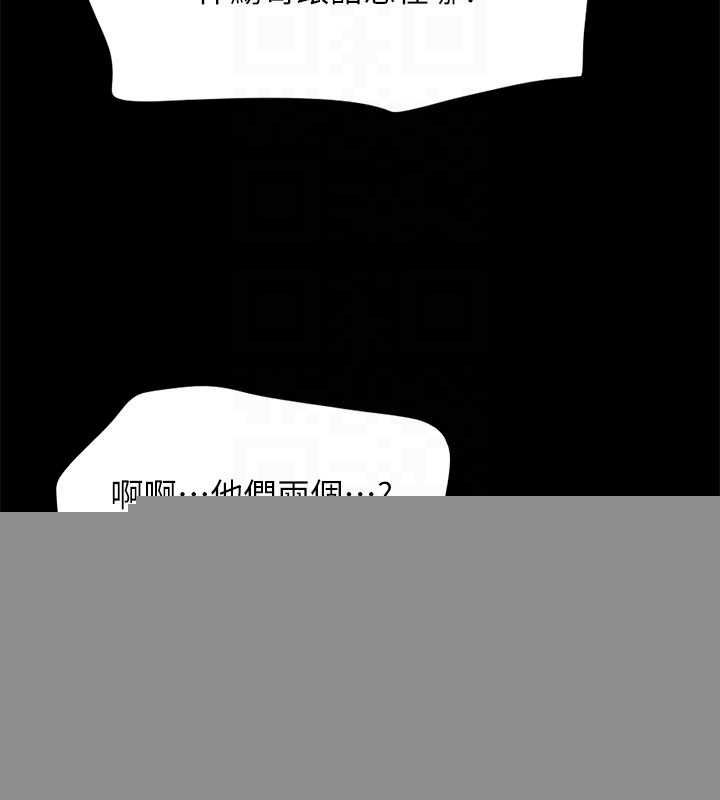 第134話