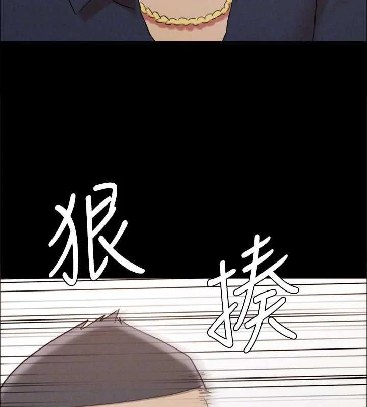 第134話