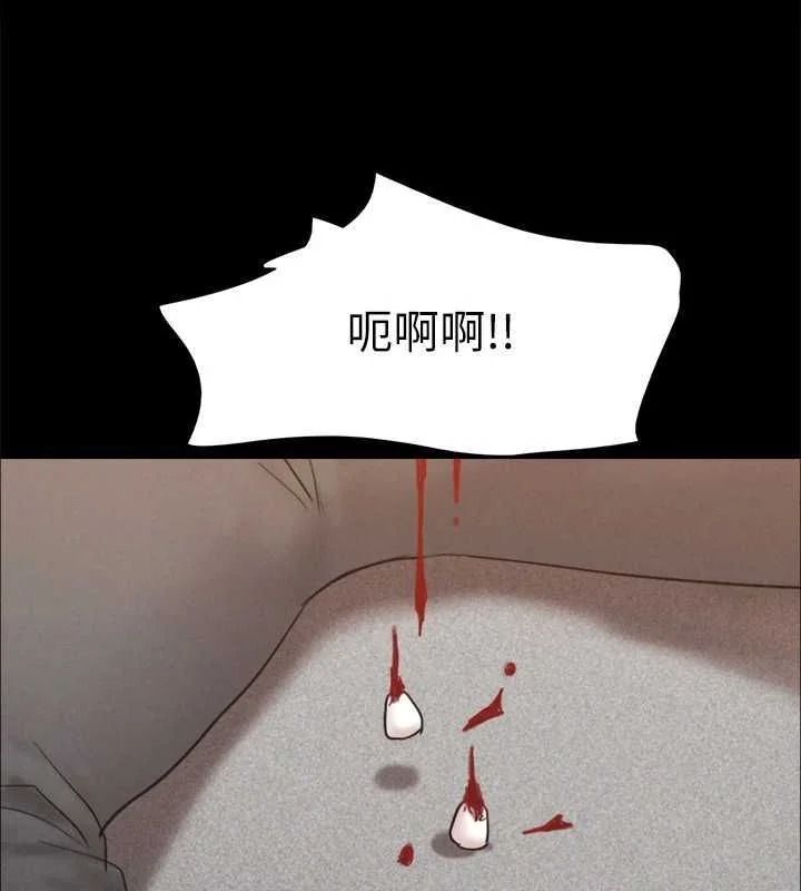 第134話