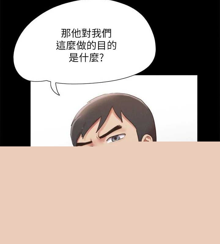 第134話