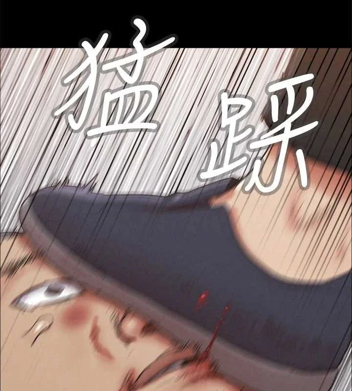 第134話