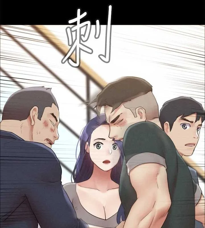 第134話