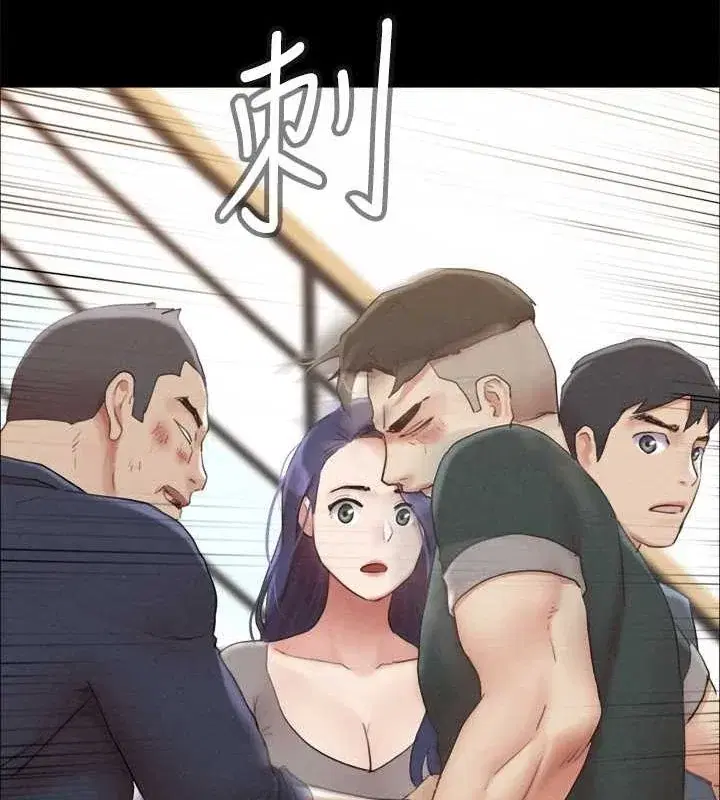 第134話