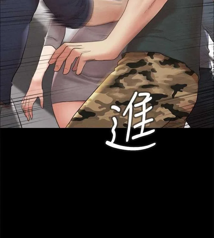 第134話