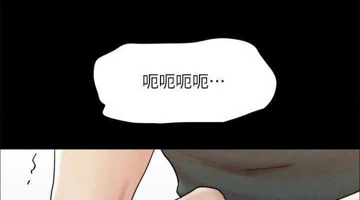 第134話
