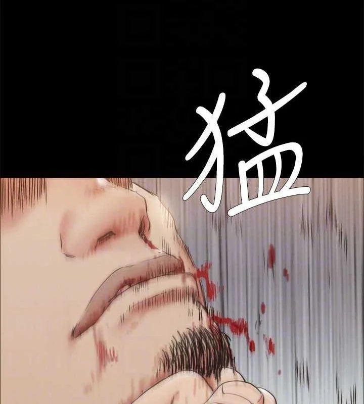 第134話