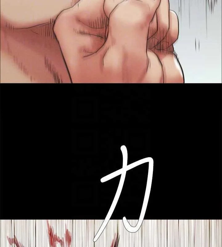 第134話