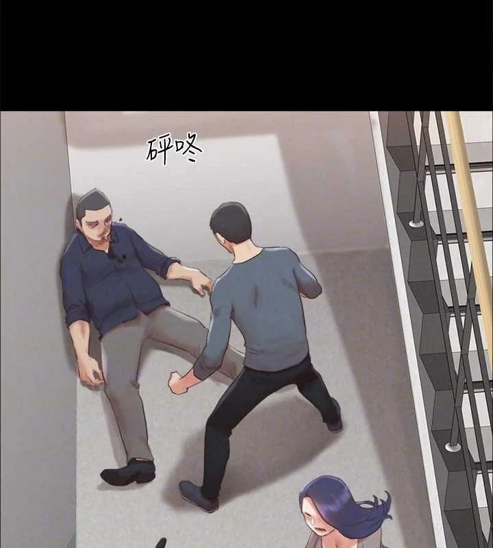 第134話