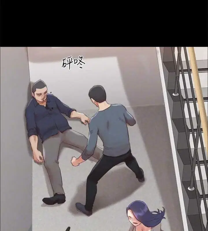 第134話