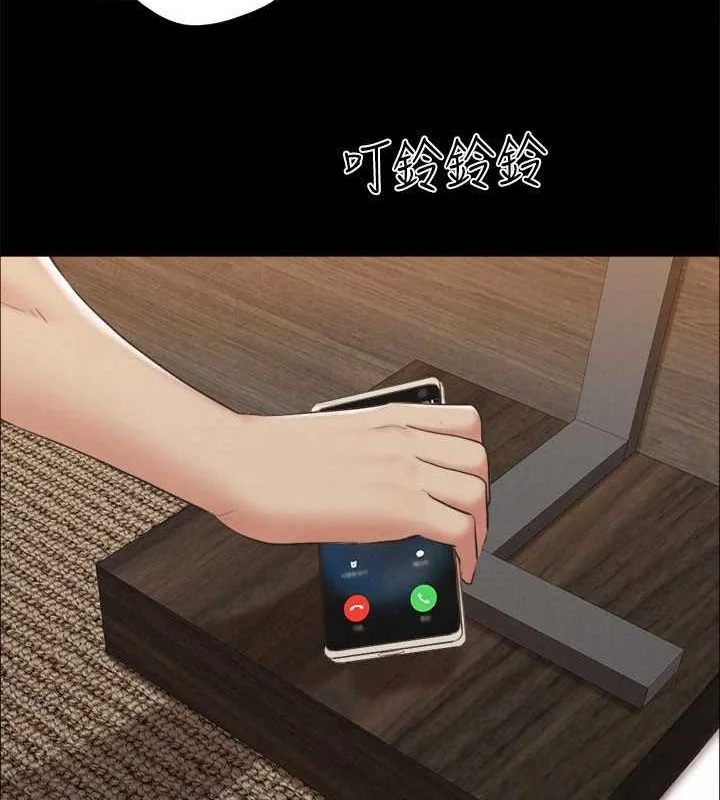 第135話