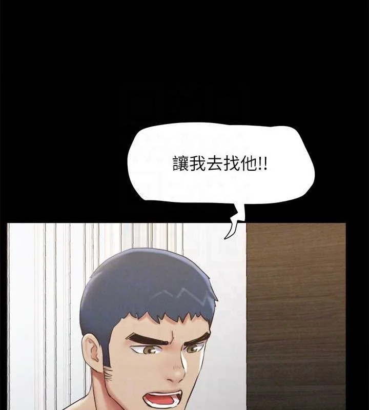 第135話