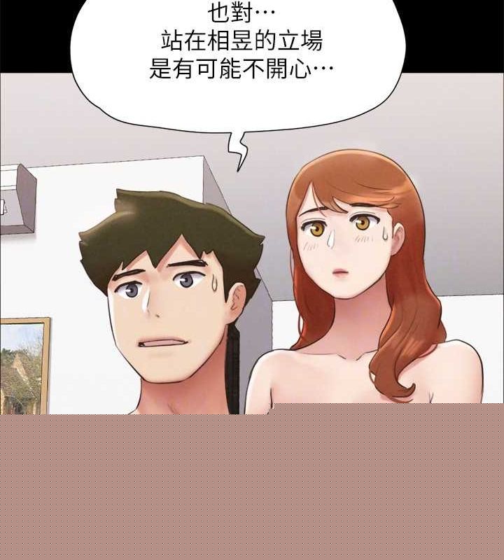 第135話