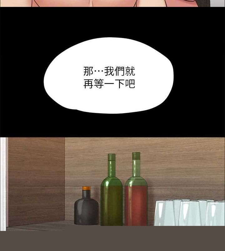 第135話