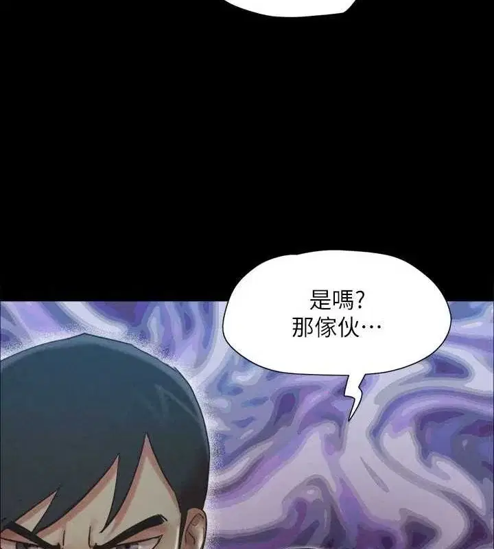 第135話