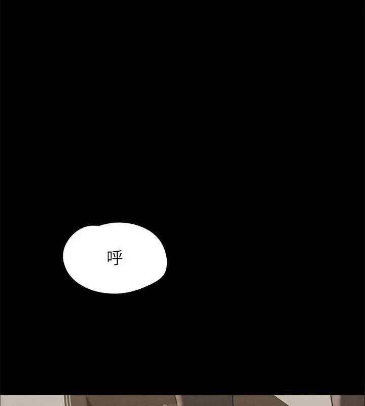 第135話