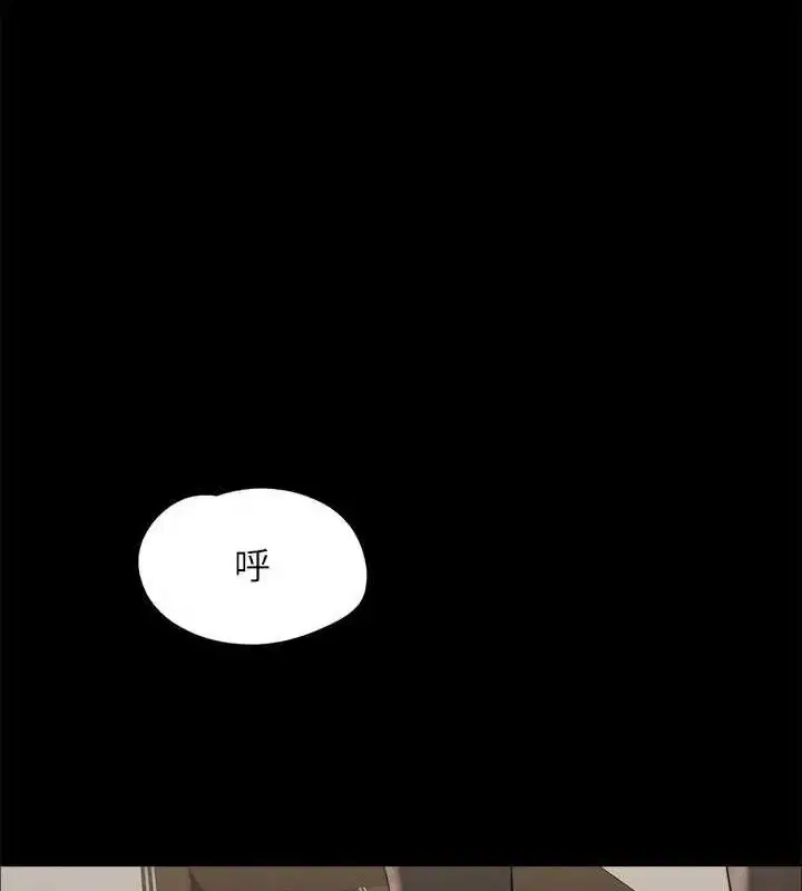 第135話