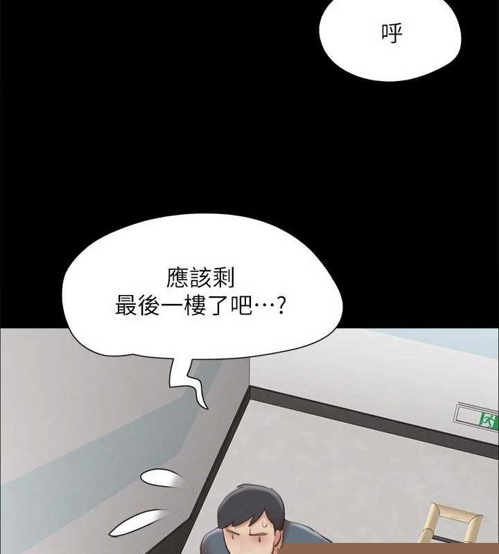 第135話