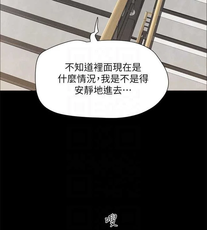 第135話