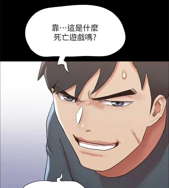 第135話