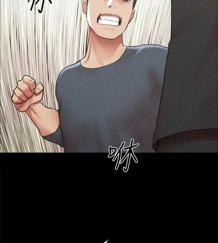 第135話